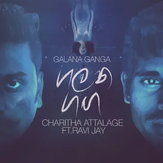 Galana Ganga by Charitha Attalage