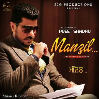 Manzil by Preet Sandhu