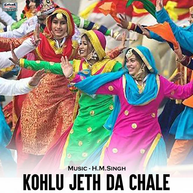 Kohlu Jeth Da Chale