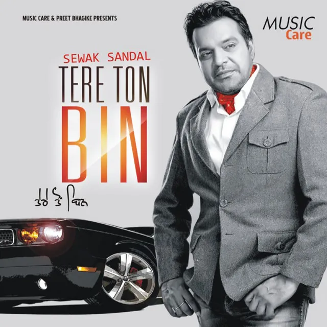 Tere Ton Bin