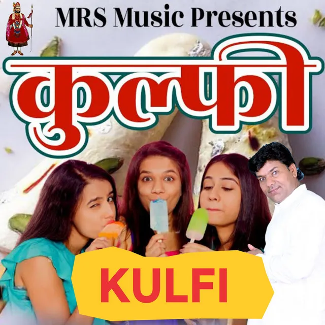 Kulfi