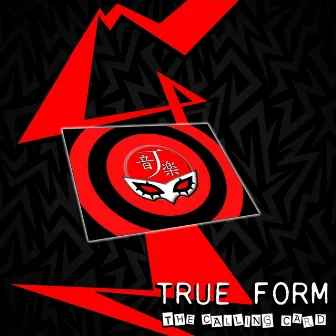 True Form: The Calling Card by J-Music Ensemble