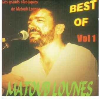 Les grands classiques de Matoub Lounes by Lounès Matoub