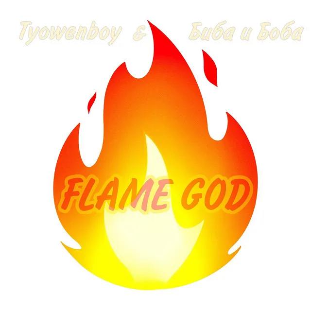 FLAME GOD