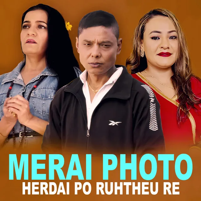 Merai Photo Herdai Po Runtheu Re