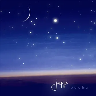 Japji by Bachan Kaur