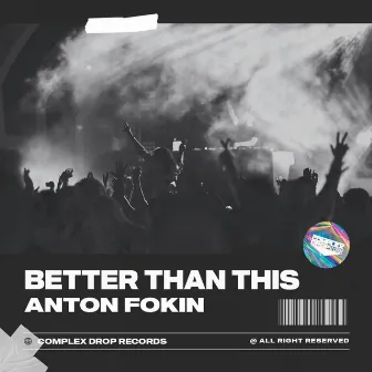 Better Than This by Unknown Artist