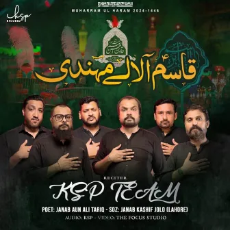 Qasim Aa Lalai Mehndi by KSP Team