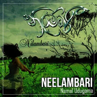 Neelambari by Namal Udugama