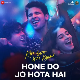 Hone Do Jo Hota Hai (From 