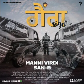 Gang Sign by Manni Virdi