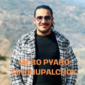 Mero Pyaro Sindhupalchok by Amrit Bharati