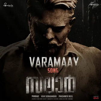 Varamaay (From 