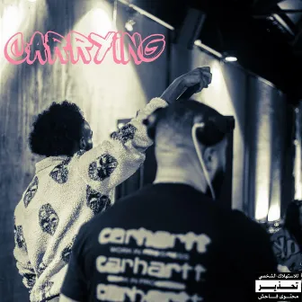 CARRYING! by A.D.K