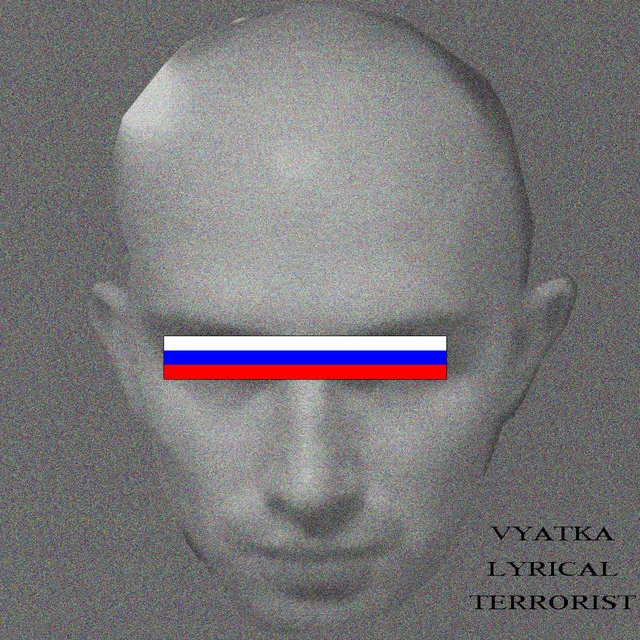 Young Russian Blood