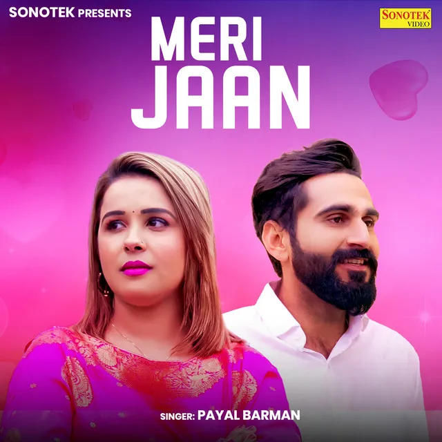 Meri Jaan