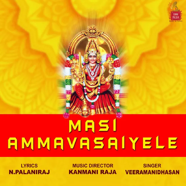 Masi Ammavasaiyele