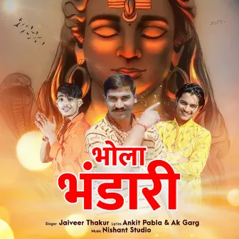 Bhola Bhandari by Jaiveer Thakur