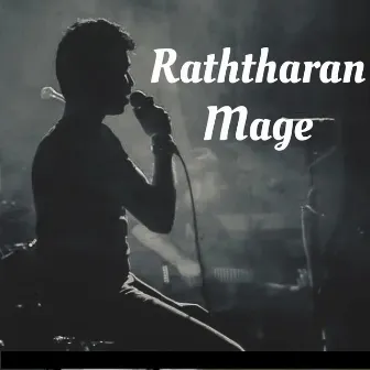 Raththaran Mage by Ashanthi