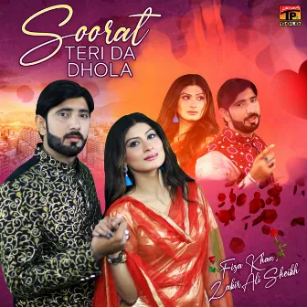 Soorat Teri Da Dhola - Single by Fiza Khan