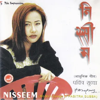 Nisseem by Pabitra Subba