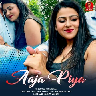 Aaja Piya by Seema Jha