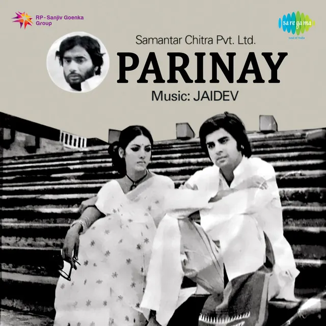 Parinay (Original Motion Picture Soundtrack)