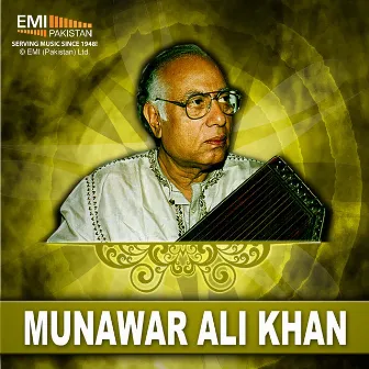 Munawar Ali Khan by Munawar Ali Khan