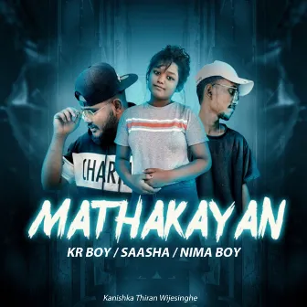 Mathakayan by Nima Boy