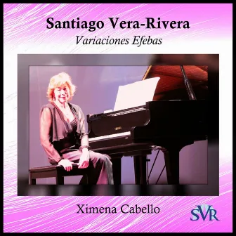 Santiago Vera-Rivera: Variaciones Efebas by Santiago Vera-Rivera