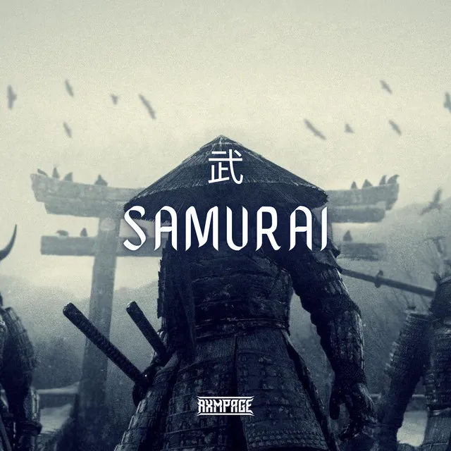 SAMURAI - Radio Edit