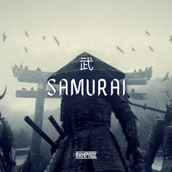 SAMURAI by Rxmpage