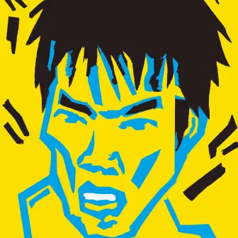 Bruce Lee by 