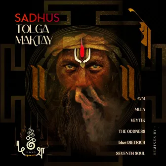 Sadhus by kośa records