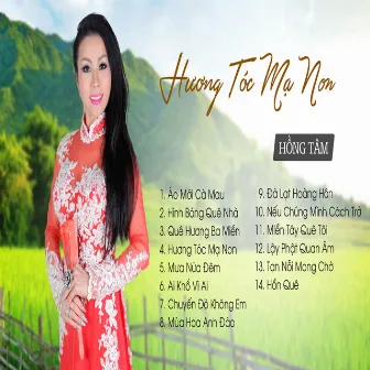 Hương Tóc Mạ Non by Hồng Tâm