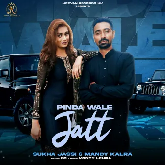 Pinda Wale Jatt by Sukha Jassi