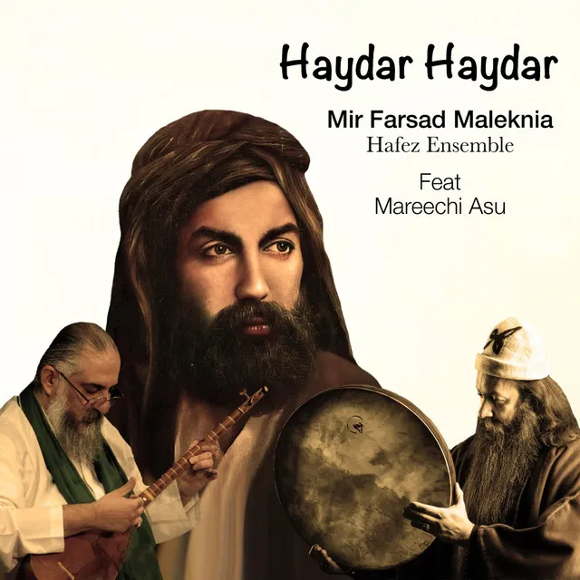 Haydar Haydar