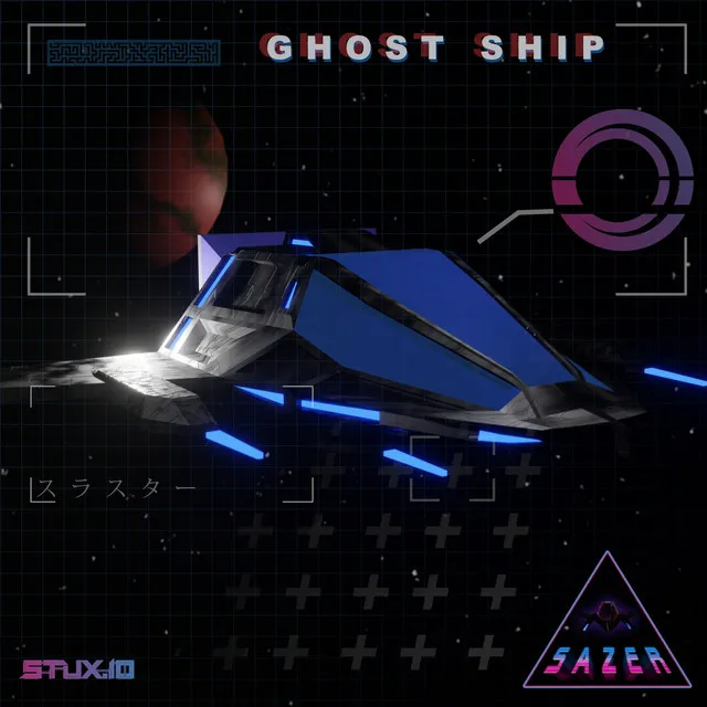 Ghost Ship