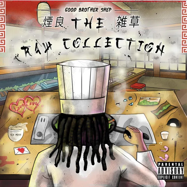 The Raw Collection