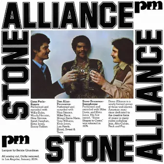 Stone Alliance (Bernie Grundman Master Transfer) by Stone Alliance