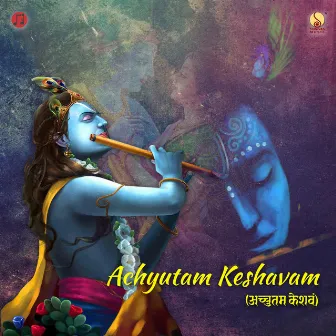 Achyutam Keshavam by Swyamduti Majumder