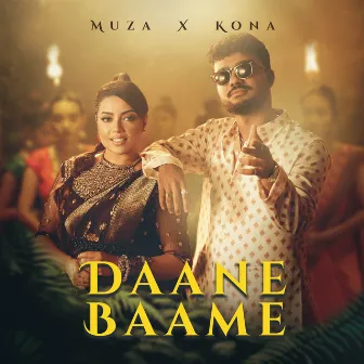 Daane Baame by Kona