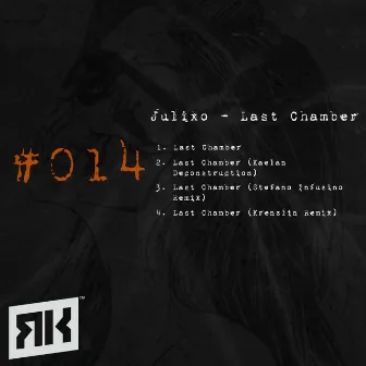 Last Chamber by Julixo