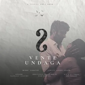 Vente Undaga by Sarathy