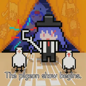 The pigeon show begins. by 短醉