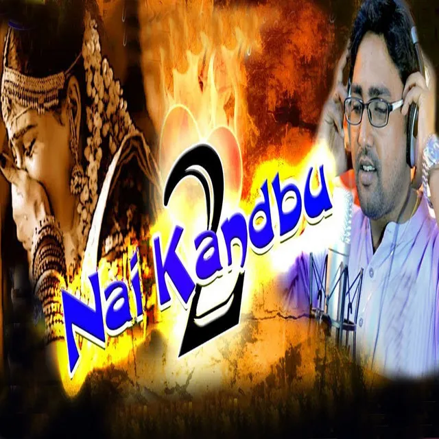 Nai Kandbu 2