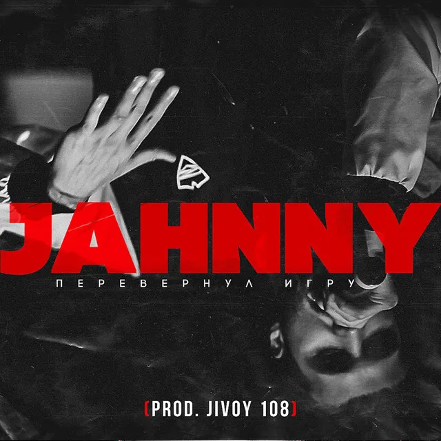 JAHNNY