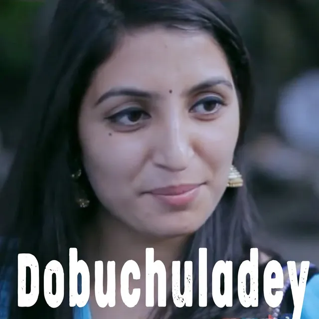 Dobuchuladey