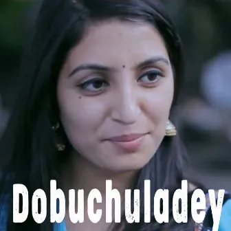 Dobuchuladey by Satya Kashyap