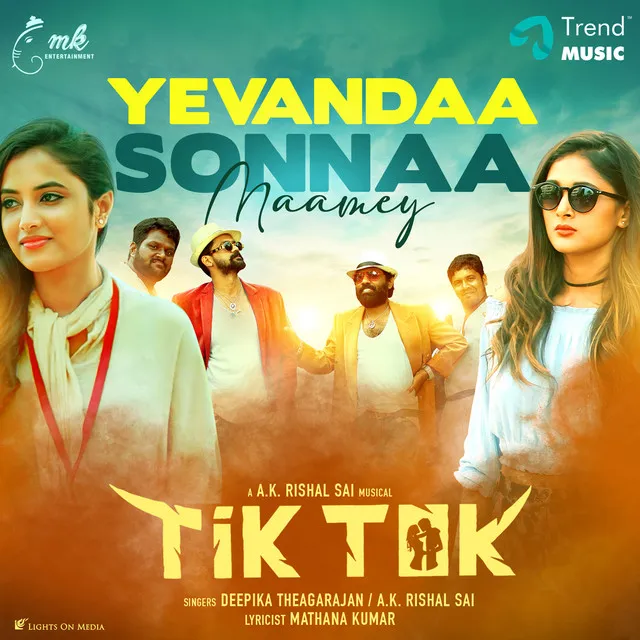 Yevandaa Sonnaa Maamey - From "Tik Tok"